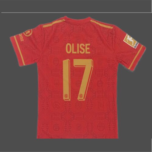 Μπλούζα Ποδοσφαίρου Olise - Image 2